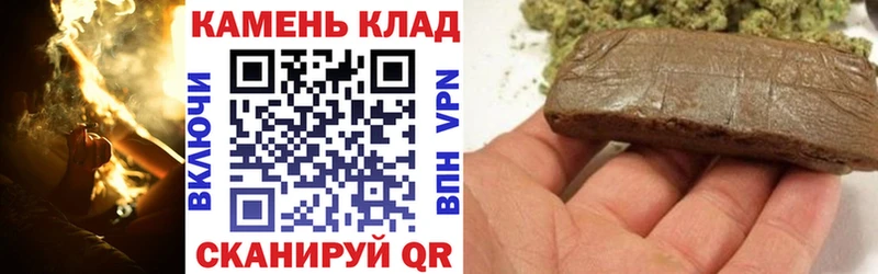 Наркотические вещества Суоярви СК  Кокаин  ЭКСТАЗИ  МЕФ  АМФЕТАМИН  Конопля  ГАШ 