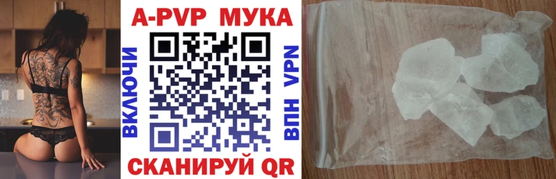 как найти закладки  Суоярви  МЕГА зеркало  Alfa_PVP СК КРИС 