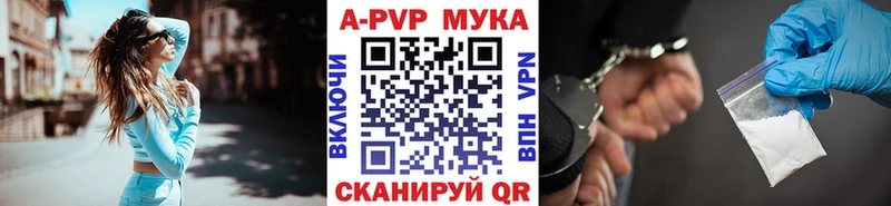 A PVP СК КРИС Суоярви