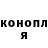 Метадон мёд Tim Royak