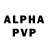БУТИРАТ бутандиол Philip Rourke