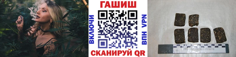 ГАШ hashish  MEGA ТОР  Суоярви 