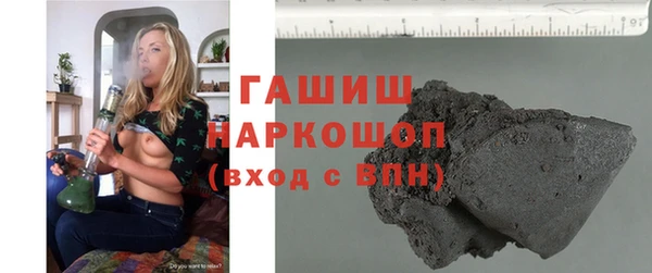 эйфоретик Аркадак