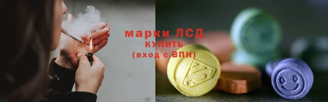 метамфетамин Дмитров