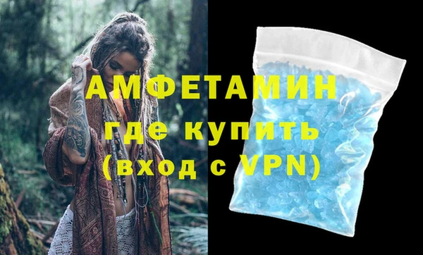 мяу мяу мука Армянск