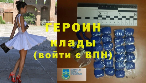 эйфоретик Аркадак