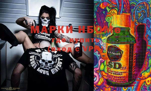 эйфоретик Аркадак