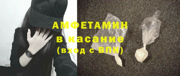 эйфоретик Аркадак