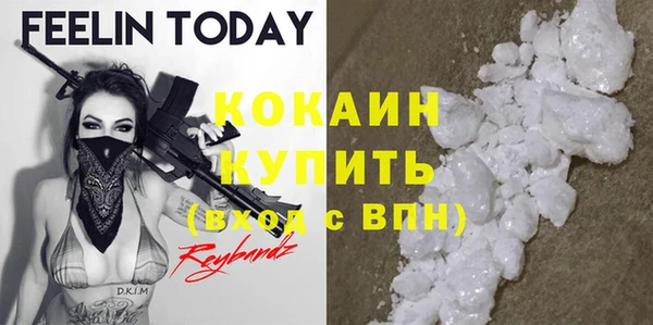 эйфоретик Аркадак