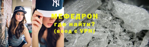 эйфоретик Аркадак