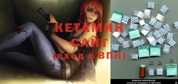 эйфоретик Аркадак