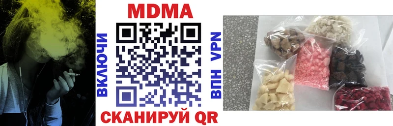 MDMA crystal Суоярви