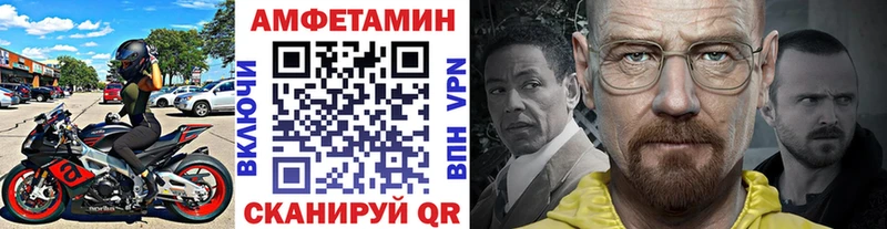 Метамфетамин винт  Суоярви 