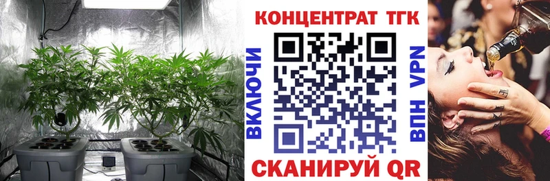 ТГК THC oil Суоярви